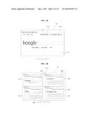 IMAGE DISPLAY APPARATUS AND METHOD FOR OPERATING THE SAME diagram and image