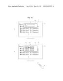 IMAGE DISPLAY APPARATUS AND METHOD FOR OPERATING THE SAME diagram and image