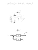 Methods, Systems, and Devices for Adaptively Filtering Audio Signals diagram and image