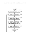 Methods, Systems, and Devices for Adaptively Filtering Audio Signals diagram and image