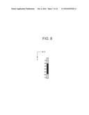 CHARACTER SEGMENTATION DEVICE, CHARACTER RECOGNITION DEVICE AND CHARACTER     SEGMENTATION METHOD diagram and image