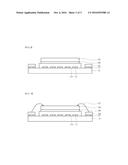 SYSTEM IN PACKAGE AND METHOD FOR MANUFACTURING THE SAME diagram and image