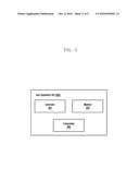 METHOD FOR ALLOWING USER EQUIPMENT TO DETACH FROM NETWORK ENTITY diagram and image