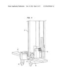 TETHER TENSIONING INSTRUMENT diagram and image