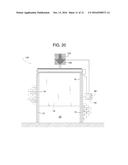 Methods and Systems to Indicate the Status of Door Operations diagram and image