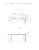 POWER TRANSMISSION SHAFT AND SPLINE-PROCESSING METHOD diagram and image