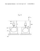 Light Measuring Device and Light Measuring Method diagram and image