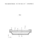 POSITION INPUT DEVICE AND DISPLAY DEVICE diagram and image