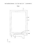 POSITION INPUT DEVICE AND DISPLAY DEVICE diagram and image