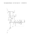 DETECTOR GENERATING A DISPLACEMENT SIGNAL BY INJECTION LOCKING AND     INJECTION PULLING diagram and image