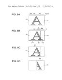 VIRTUAL IMAGE DISPLAY DEVICE diagram and image