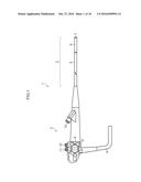 ENDOSCOPE diagram and image