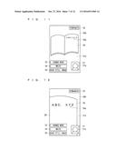 ELECTRONIC APPARATUS, IMAGE DISPLAY SYSTEM, AND RECORDING MEDIUM diagram and image