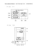 ELECTRONIC APPARATUS, IMAGE DISPLAY SYSTEM, AND RECORDING MEDIUM diagram and image