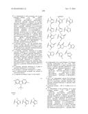 TRICYCLIC COMPOUNDS AS ANTICANCER AGENTS diagram and image