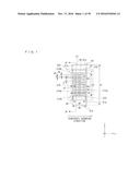 VAPOR DEPOSITION METHOD FOR PRODUCING AN ORGANIC EL PANEL diagram and image