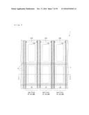 VAPOR DEPOSITION METHOD FOR PRODUCING AN ORGANIC EL PANEL diagram and image