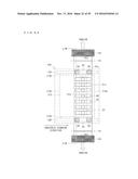 VAPOR DEPOSITION METHOD FOR PRODUCING AN ORGANIC EL PANEL diagram and image