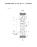 VAPOR DEPOSITION METHOD FOR PRODUCING AN ORGANIC EL PANEL diagram and image