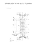 VAPOR DEPOSITION METHOD FOR PRODUCING AN ORGANIC EL PANEL diagram and image