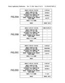 IMAGE DISPLAY SYSTEM diagram and image