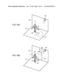 PROJECTION APPARATUS diagram and image