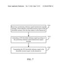 USER EQUIPMENT, DEVICE TO DEVICE USER EQUIPMENT, BASE STATION, BACKHAUL     DEVICE AND ASSISTANT POSITIONING METHOD FOR DEVICE TO DEVICE USER     EQUIPMENT diagram and image