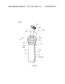 SQUEEZE CONTAINER diagram and image