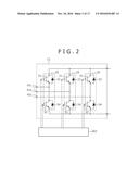 Structure for Cooling Heat Generator and Power Conversion Equipment diagram and image