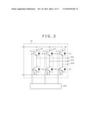 Structure for Cooling Heat Generator and Power Conversion Equipment diagram and image