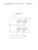 Structure for Cooling Heat Generator and Power Conversion Equipment diagram and image