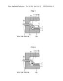 POWER SEMICONDUCTOR DEVICE AND METHOD OF MANUFACTURING THE SAME diagram and image