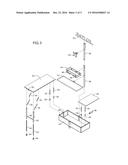 TAILGATING TRAILER HITCH ASSEMBLY diagram and image