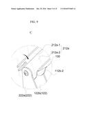 ROTATION ADJUSTMENT SYSTEM FOR SEATS diagram and image