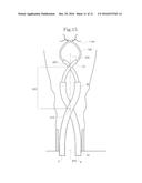 TUBE CONTINUUM ROBOT HAVING A TUBE BODY CAPABLE OF LINEAR CONTROL AND     ROBOT SYSTEM FOR OPERATION USING THEREOF diagram and image