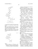 PYRROLOPYRIMIDINE COMPOUNDS AS KINASE INHIBITORS diagram and image