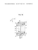 LIGHT DIFFUSION MEMBER, BASE MATERIAL FOR LIGHT DIFFUSION MEMBER     PRODUCTION, DISPLAY DEVICE USING SAME AND METHOD FOR PRODUCING LIGHT     DIFFUSION MEMBER diagram and image