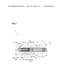 MICRO MOTOR, MICRO-GEARED MOTOR WITH MICRO MOTOR, AND METHOD FOR     MANUFACTURING MICRO MOTOR diagram and image