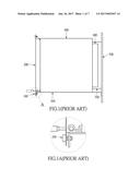 FIXING SCREW STRUCTURE FOR ADJUSTING A FIXING PROCEDURE diagram and image