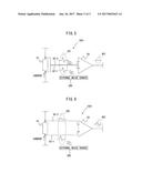 CURRENT DETECTION CIRCUIT UNAFFECTED BY NOISE diagram and image