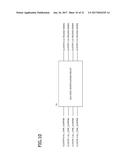 ARITHMETIC PROCESSING DEVICE AND ARITHMETIC PROCESSING DEVICE CONTROL     METHOD diagram and image