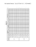 MEDICAL IMAGE PROCESSING APPARATUS diagram and image