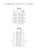 SEMICONDUCTOR DEVICE WITH HIGH INTEGRATION diagram and image