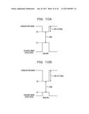 SEMICONDUCTOR LASER DEVICE, OPTICAL AMPLIFIER, AND METHOD OF DETECTING A     SIGN OF SUDDEN FAILURE OF SEMICONDUCTOR LASER DEVICE diagram and image