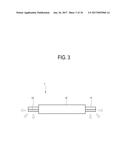 ELECTROMAGNETIC INDUCTION DEVICE, AND POWER SUPPLY APPARATUS AND DISPLAY     APPARATUS HAVING THE SAME diagram and image