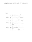 TRANSMISSION UNIT, RECEPTION UNIT, AND COMMUNICATION SYSTEM diagram and image