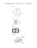 MICROWAVE RECEIVER AND MAGNETORESISTIVE DEVICE diagram and image