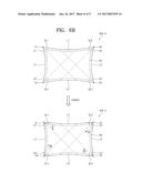 CURVED DISPLAY DEVICE diagram and image