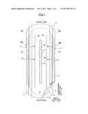 METHOD OF MANUFACTURING ABSORBENT ARTICLE diagram and image