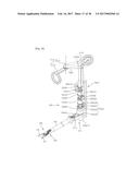 SURGICAL INSTRUMENT diagram and image